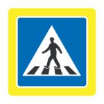 Pedestrian crossing