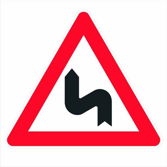 Road sign A4 Road sign A4