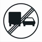 Road sign V32