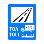 Road sign D25-2