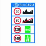 Road sign E22