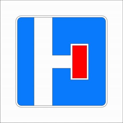 Road sign Zh12