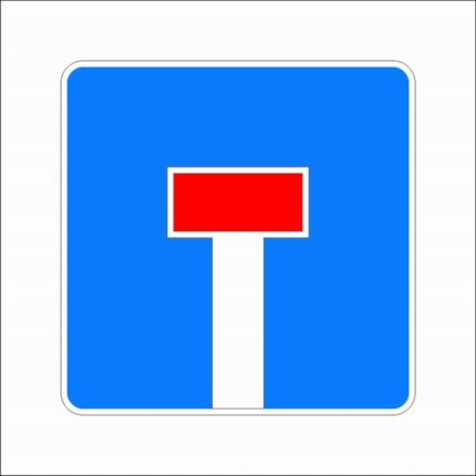 Road sign Zh13