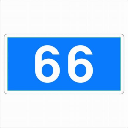 Road sign Zh20.2