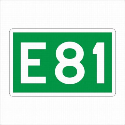 Road sign Zh21