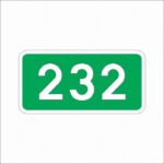 Road sign Zh22