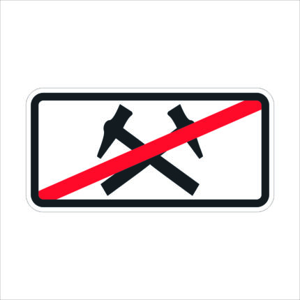 Road sign T16