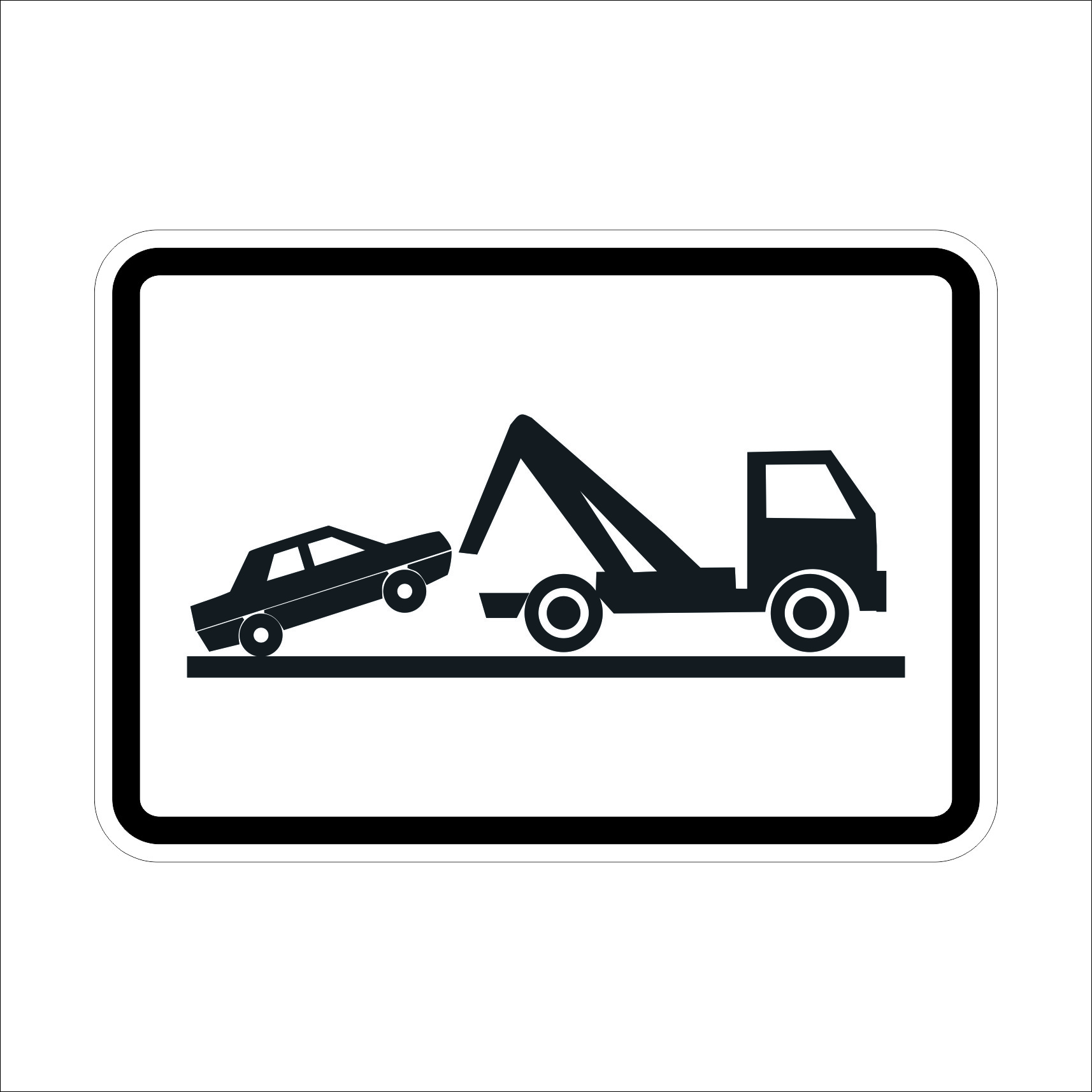Road sign T18.1 Road sign T18.1