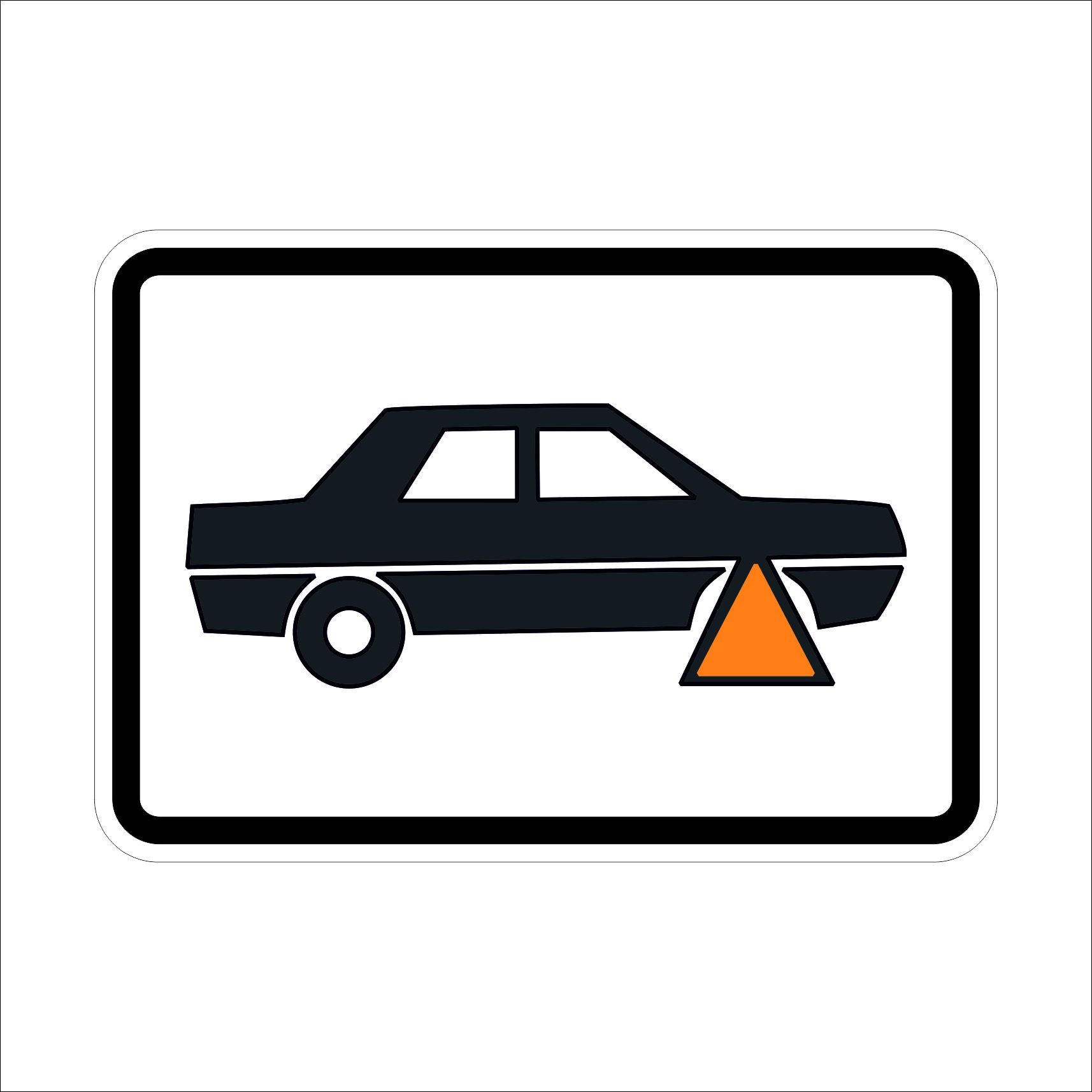 Road sign T18.2 Road sign T18.2