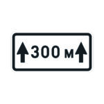 Road sign T2