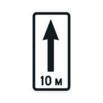Road sign T3.1