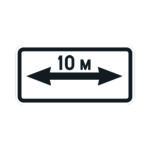 Road sign T4.2