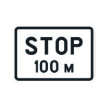 Road sign T8