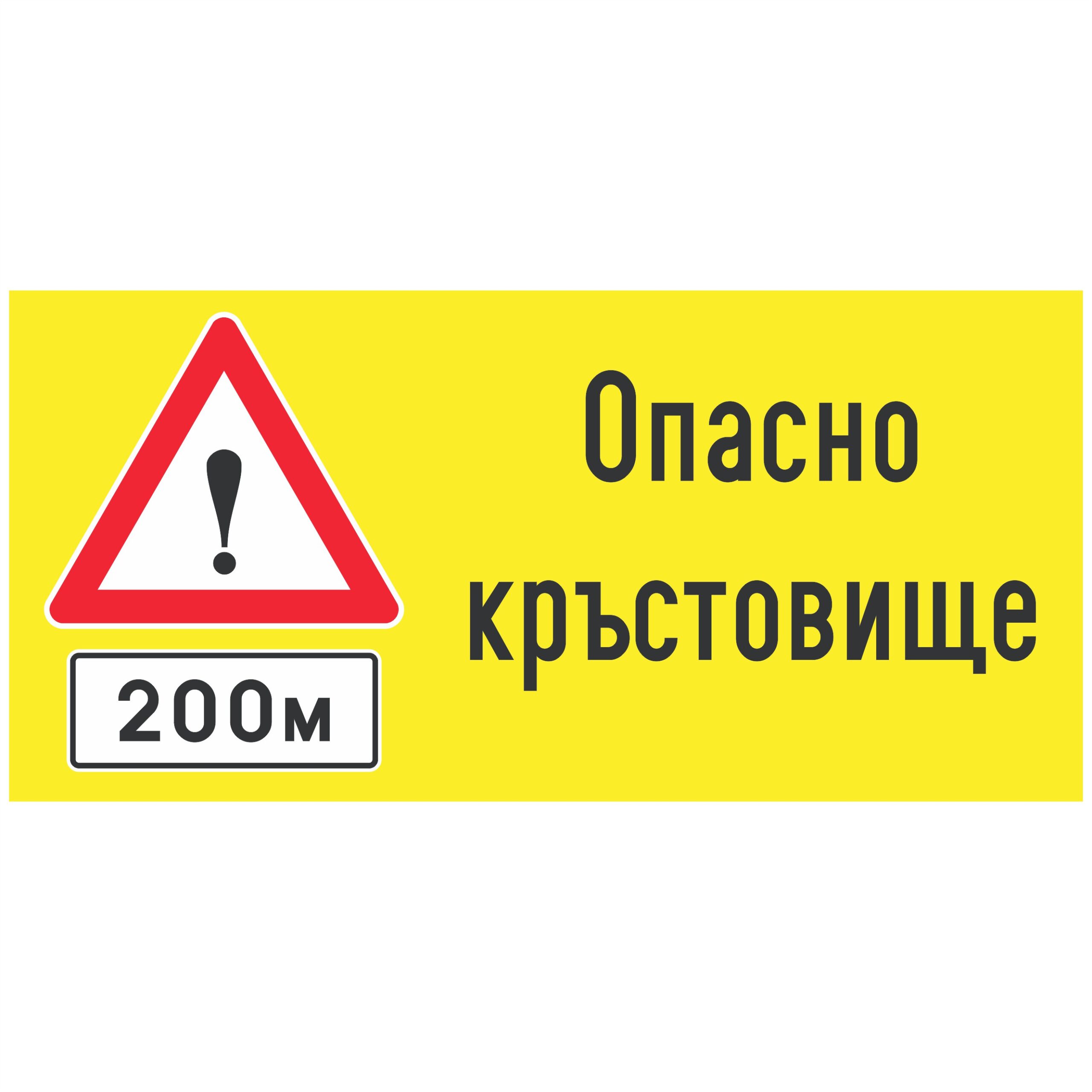 Plate variant 1 Plate variant 1