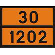 Plate "Dangerous Cargo"